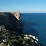 Σπίτι διακοπών Les Moreres